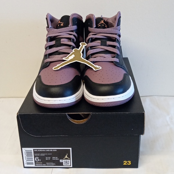 Air Jordan 1 mid se